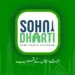 Sohni Dharti Remittance Program