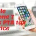 Apple iphone 7 plus pta tax calculator and price in Pakistan