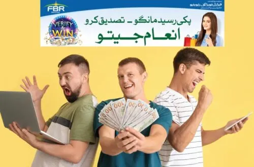 4th FBR Lucky winners draw list 15 April 2022