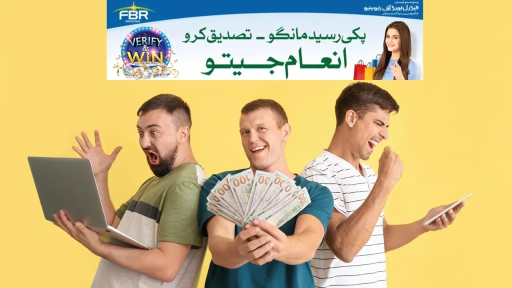 4th FBR Lucky winners draw list 15 April 2022