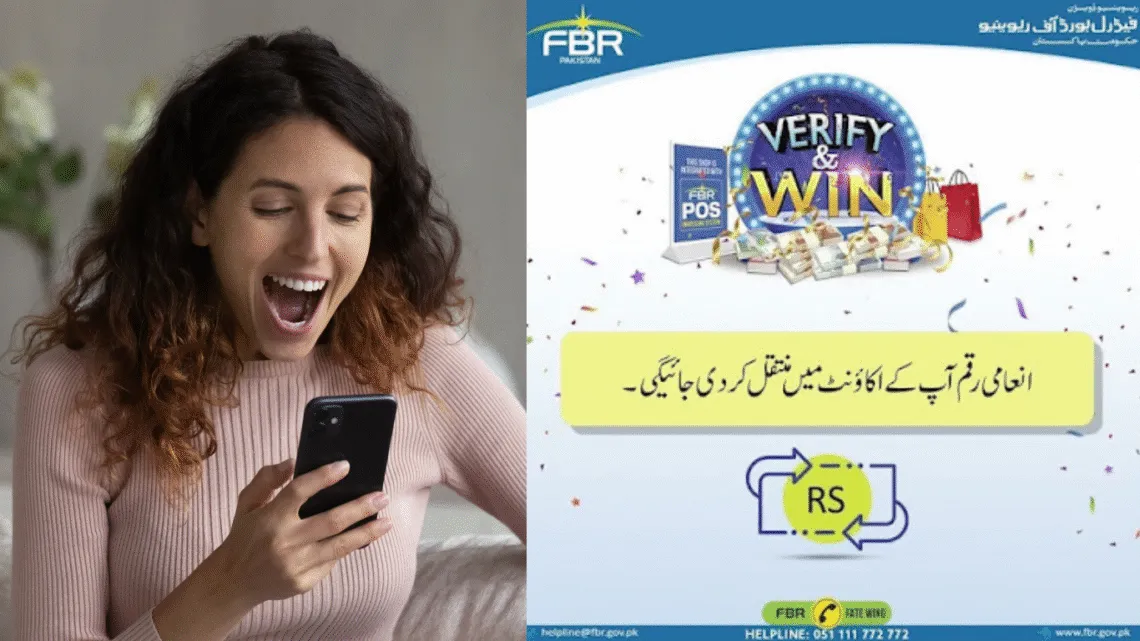 FBR POS lucky draw winners list may 2022