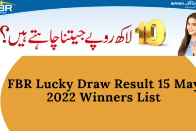 FBR Prize Scheme Lucky Draw Result 15 May 2022 Point Of Sales