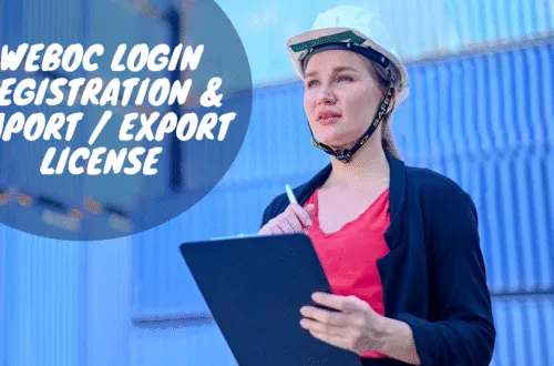 How to get registration of weboc login and import export license Pakistan Single Window
