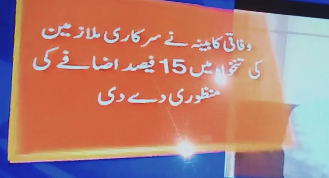 BCC69195 D676 480E BE78 7FDF4018DF64