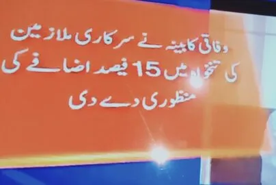 BCC69195 D676 480E BE78 7FDF4018DF64