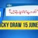 FBR Lucky Draw 15 June 2022