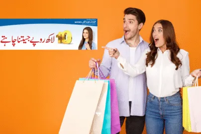 Countdown begins for FBR lucky draw 15 July 2022