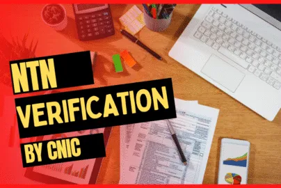 NTN Verification by CNIC
