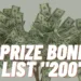 200 Prize Bond lucky draw list check online 15 September 2022