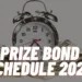 prize bond draw schedule 2022