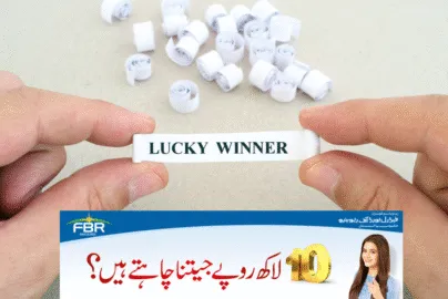 FBR Lucky Draw October 2022 Winners List