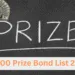 200 prize bond list 2022 15 December 2022 check download online