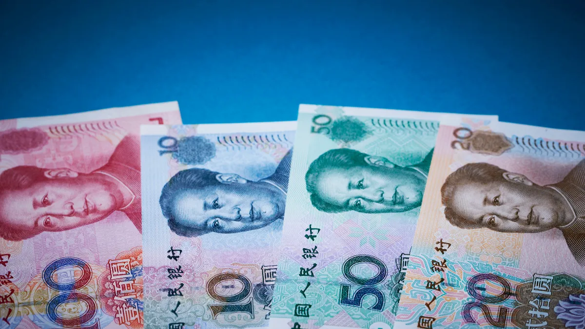 China Currency to PKR Today Rate in Pakistan 2023