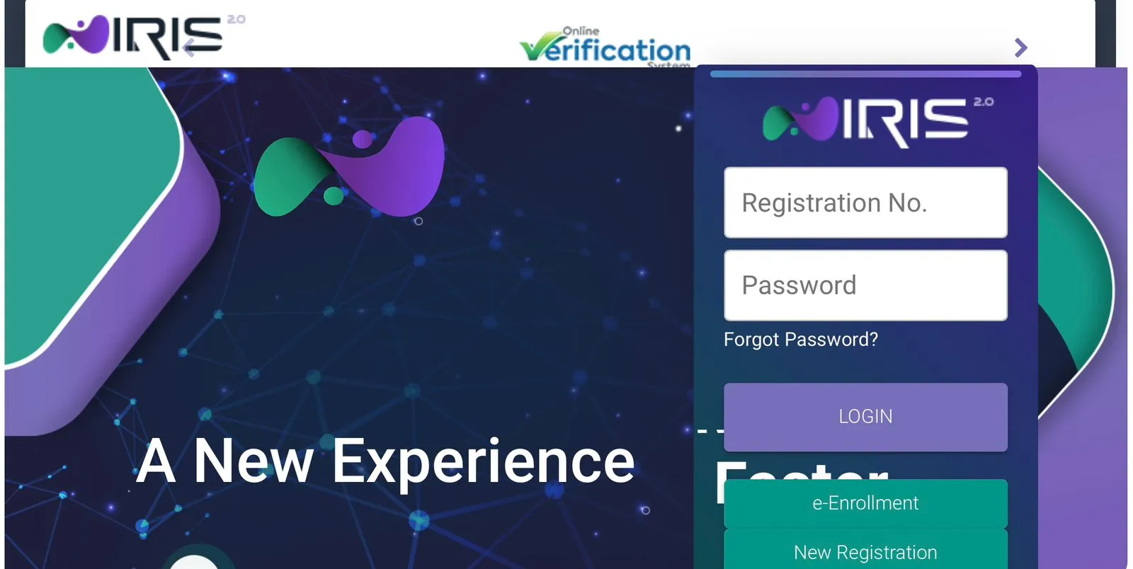 iris 2 fbr iris system new launched by fbr