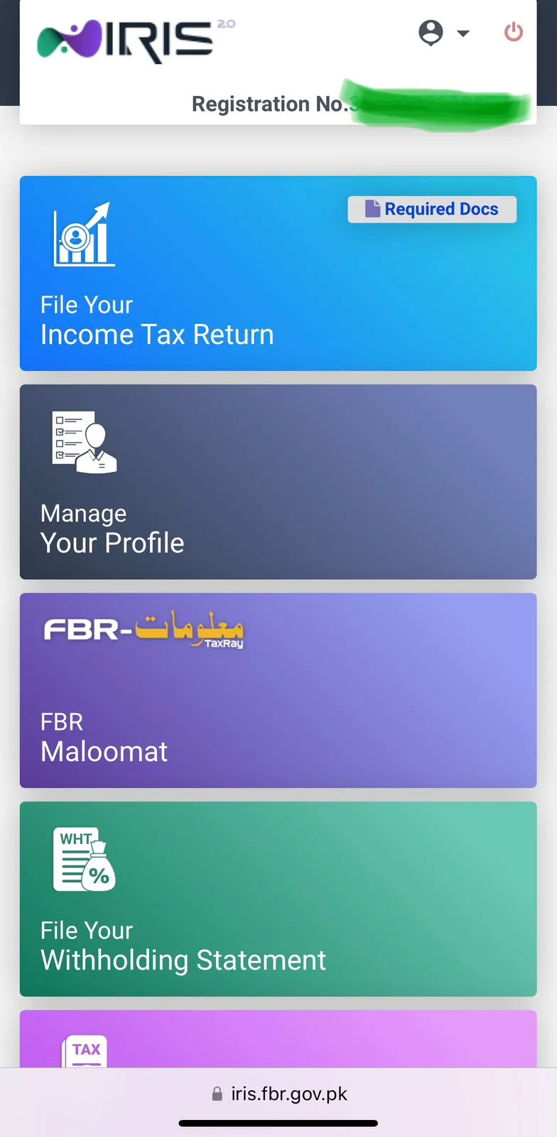 iris 2 launched by fbr upgraded by PRAL